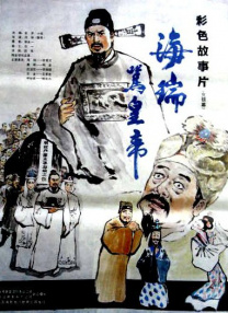 久久在线视频免费