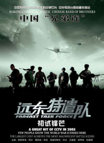 一个色综合导航