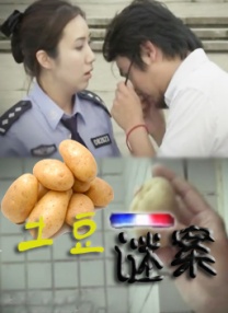 嗯啊h客厅hh粗汉h怀孕