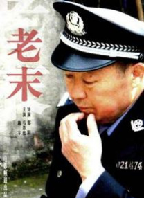 91精品久久国产青草