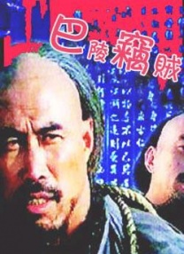 轻推网页版