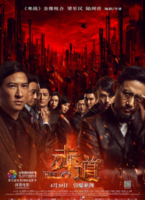 亚洲黄色av一区