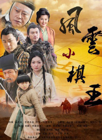 亚洲免费观看高清完整版在线观看