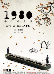 女生扒开让我捅