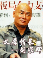 成年男女拍拍拍免费视频