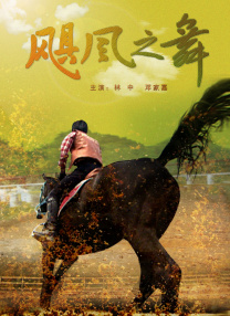 羞羞视频在线免费