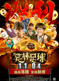中文字幕视频在线免费观看