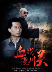 色偷偷在线观看