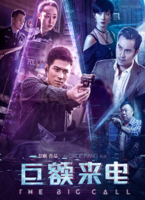葵司中文第一次大战黑人
