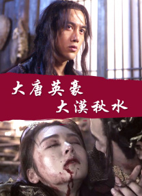 五月天婷婷色综合
