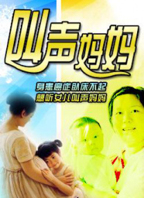 调教性m扒开臀缝抽打视频
