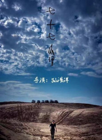 日韩最新中文字幕
