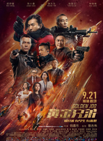 亚洲国产精品区