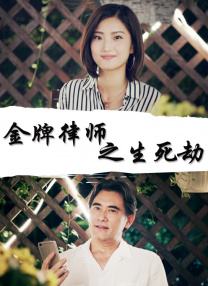 中文字幕不卡一区2021