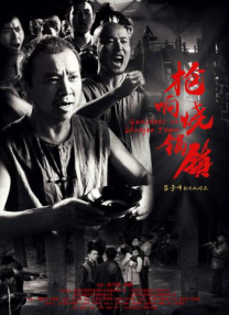 成人在线手机视频