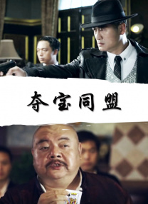 歌迪丝5一视频vk