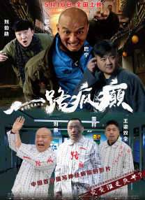 国产精品久久久亚洲