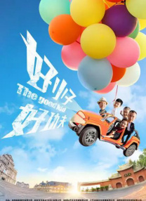 亚洲国产剧情在线观看