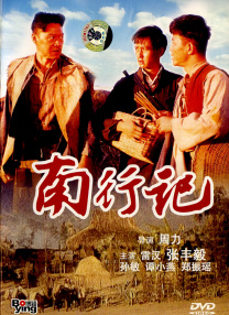 美国一级大黄一片免费下载