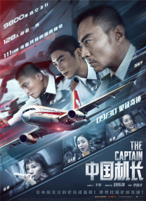 狠狠干综合