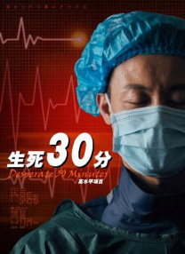 91精选视频在线观看