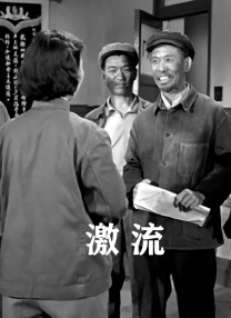 毛片4