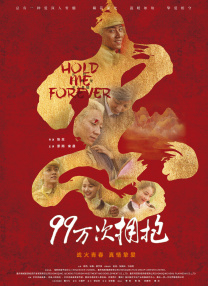 丁香四月婷婷