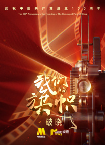 欧美日韩亚洲国产一区