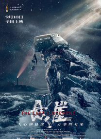 亚洲国内欧美