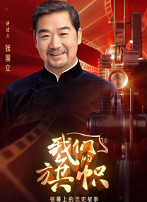 色人阁图片