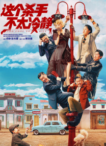 国产精品日韩