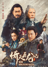 在线观看国产情趣免费视频