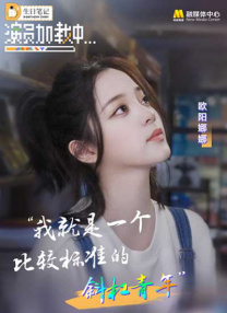 日本在线观看一区二区三区
