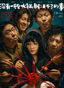 日韩亚洲精品不卡在线