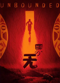 日韩亚洲一区中文字幕在线