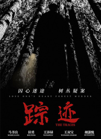超碰在线