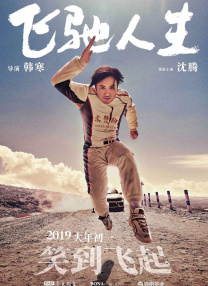 100%无遮挡美女