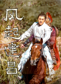 国产精品反差婊在线观看