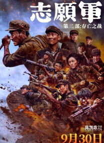 欧美黄色影视