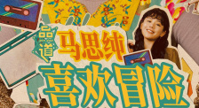性欧美又大又长又硬