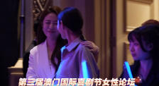 国产亚洲欧美一区二区三区