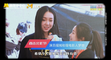 摸胸在线a