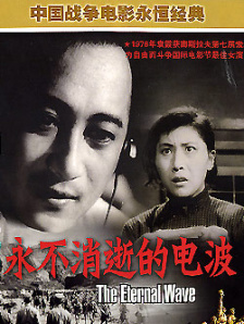 高压监狱观看完整免费