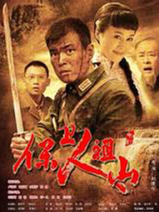 《美腿丝袜》在线看