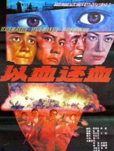 国产青草亚洲香蕉精品久久