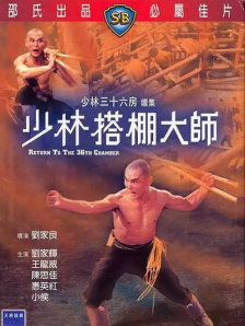 性感美女中出