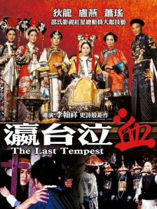 国产视频亚洲精品