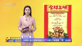 成人在线观看免费爱爱网站