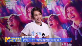 精品少妇一区二区三区视频