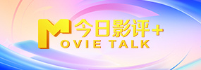成人午夜电影在线观看
